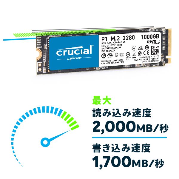 Crucial P1 500GB 3D NAND NVMe PCIe M.2 SSD | CT500P1SSD8 | Crucial Japan